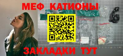 амф Донской