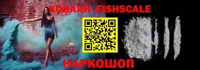 амф Донской