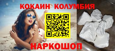 амф Донской