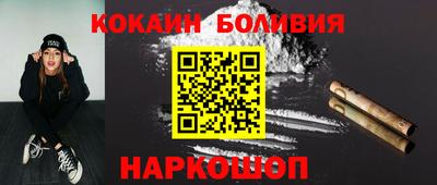 мефедрон мука Дубна