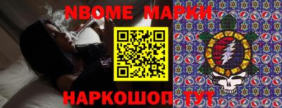 амф Донской