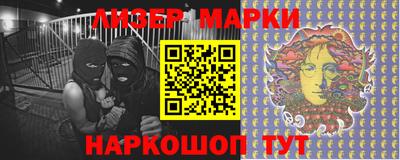 амф Донской
