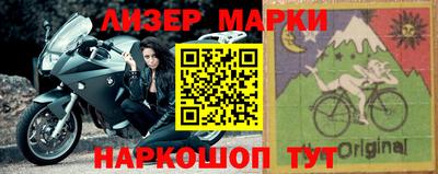 мефедрон мука Дубна