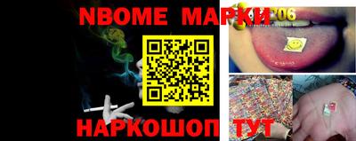каннабис Донецк