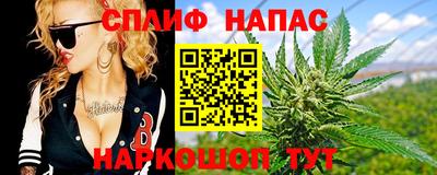 мефедрон мука Дубна