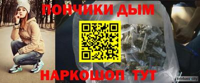 мефедрон мука Дубна