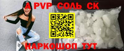 мефедрон мука Дубна