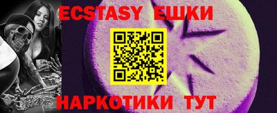 мефедрон мука Дубна