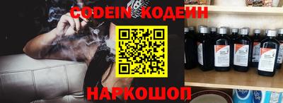 мефедрон мука Дубна