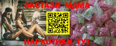 амф Донской