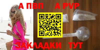 мефедрон мука Дубна