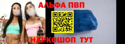 мефедрон мука Дубна