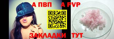 мефедрон мука Дубна