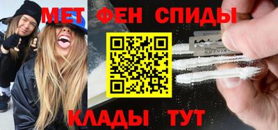 мефедрон мука Дубна