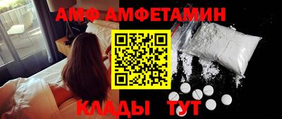 каннабис Донецк