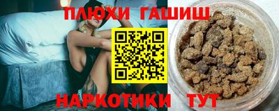 амф Донской