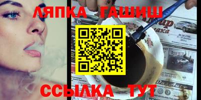 мефедрон мука Дубна
