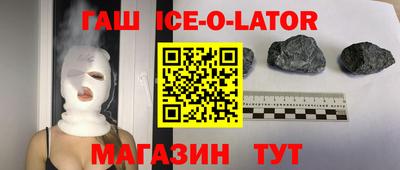 амф Донской